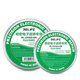Pasta de soldar RELIFE RL-UV424-OR (10 ml) Vista previa  2