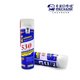 Limpiador Mechanic 530 New, para limpiar placas, 600 ml, blanco y azul, antiestático Vista previa  1