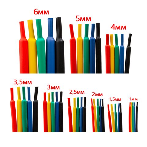 Термозбіжна трубка, 1 м, 6,0 мм, зелена Прев'ю 1