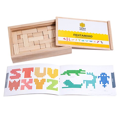 Головоломка Точка Сборки Пентамино Превью 4