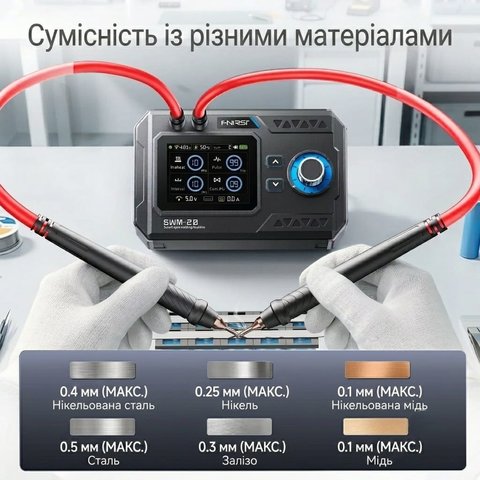 Апарат точкового зварювання FNIRSI SWM-20 Прев'ю 4